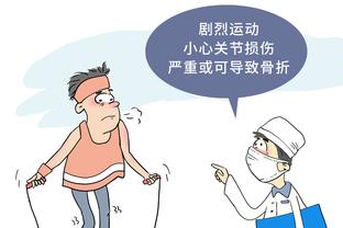 开云官方的网站截图2